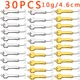 30PCS-10G-C