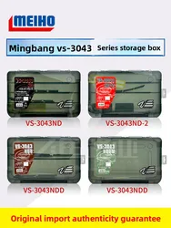 100% Original Japón MEIHO VS-3043 caja de cebo caja de cebo suave caja de aparejos de pesca cajas de almacenamiento de cebo caja de plástico
