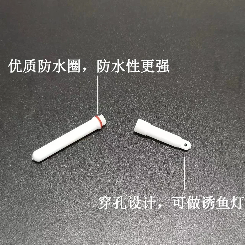 2 unids/lote palo de luz de pesca nocturna con 2 cargadores de batería recargables cr425 flotadores luminosos accesorio LightStick lámpara LED J534 - imagen 4