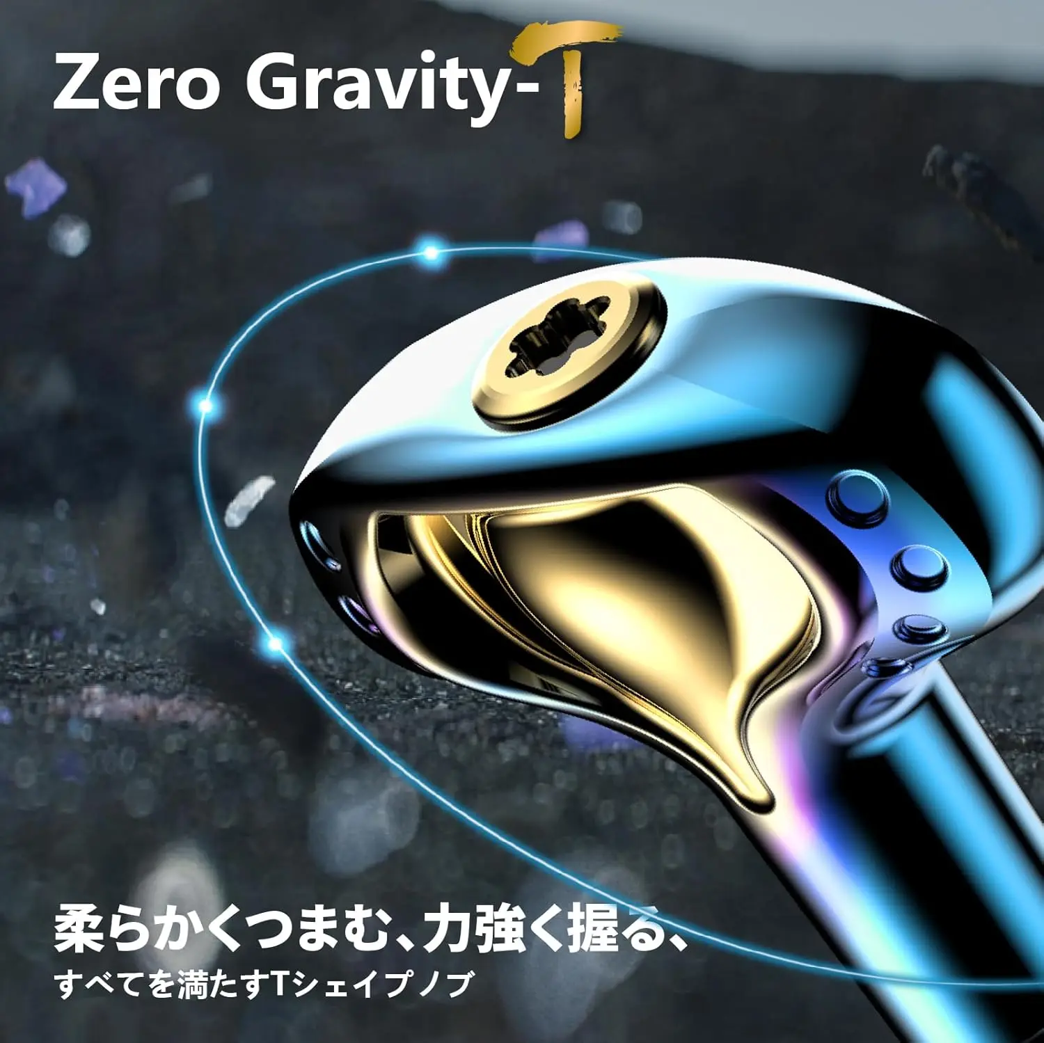 Gomexus-Pomo de titanio ultraligero para pesca, Spinning, Baitcasting, Shimano, Stradic, Daiwa, Exist, Steeze, Ap Power, 42 mm - imagen 2