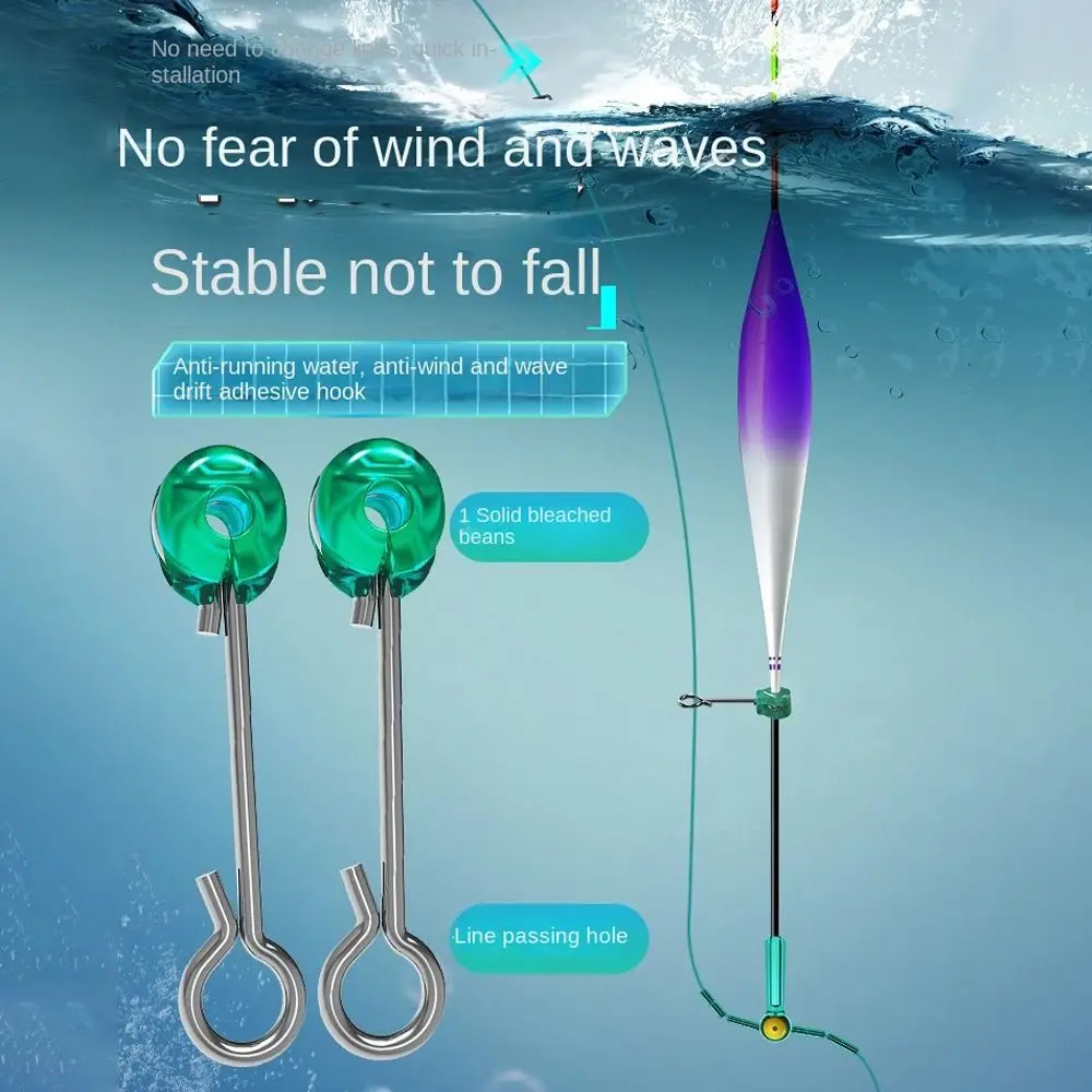 20 piezas 2025, flotador extraíble, gancho fijo a prueba de viento, asiento flotante de agua corriente, dispositivo flotante fijo antifugas de agua - imagen 2