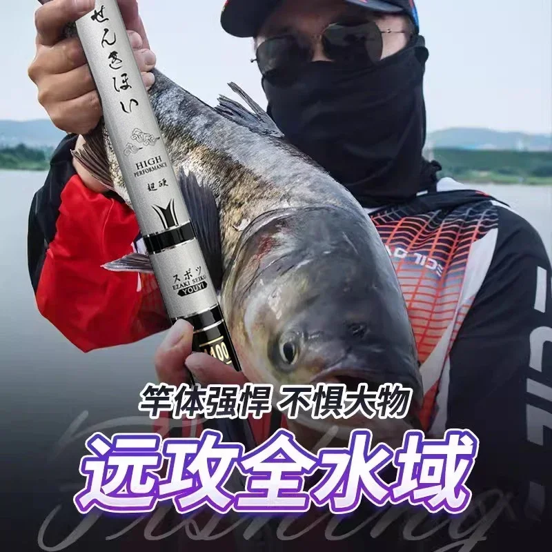 Caña de pescar telescópica de 8M-13M, caña de pescar de viaje, caña de tipo de pez de lubina plegable portátil, punta libre de poste de trucha de corriente costera de carbono - imagen 4