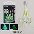 HK046-C1-2PCS