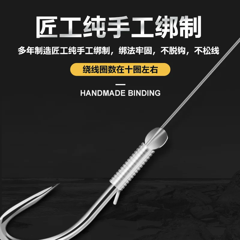 PD Fishing Tackle Subline Double Hooks Finished Tied Hooks Set Iseini Nylon Line Barbed Izu Golden Sleeve - imagen 2