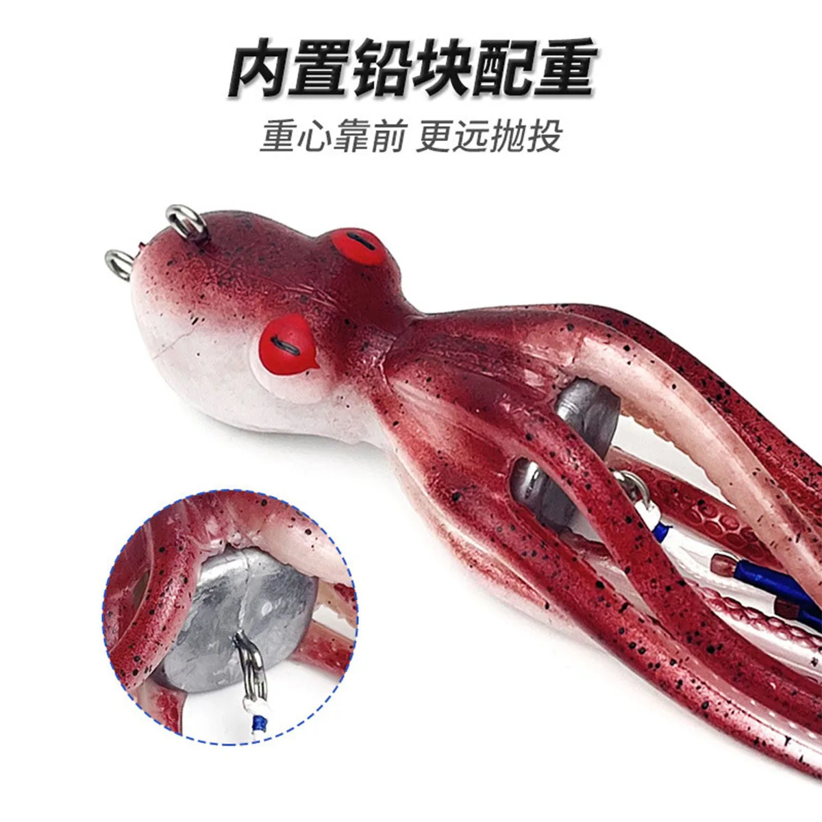 Señuelo de pesca de calamar Artificial, pulpo, 175g200g240g300g, cebo de natación de agua salada, pesca en barco de aguas profundas, Amberjack, atún Wahoo - imagen 4