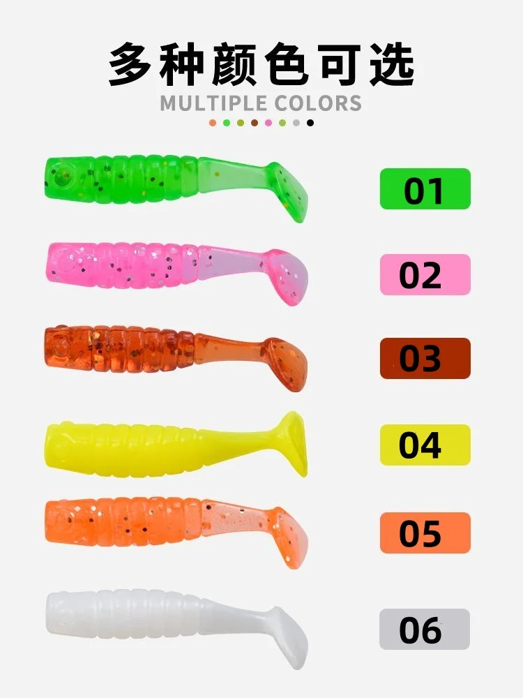 Cebo suave MUKUN cola de paleta multicolor para pesca