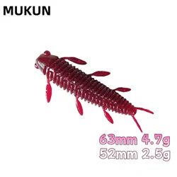 MUKUN-señuelo de Pesca de gusano suave que se hunde, 8 Uds., 52mm/63mm, sin aparejo de plomo, cebo de silicona, aparejos de Pesca artificiales