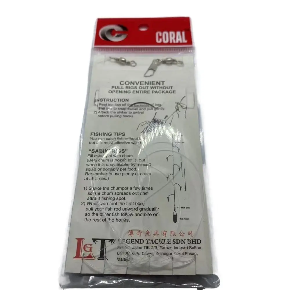 Aparejos de Pesca Sabiki con Anzuelos, Luminiscentes, Antioxidantes, Señuelos Sabiki Lunker, Flexibles y Duraderos, Aparejos de Pesca Marítima - imagen 4