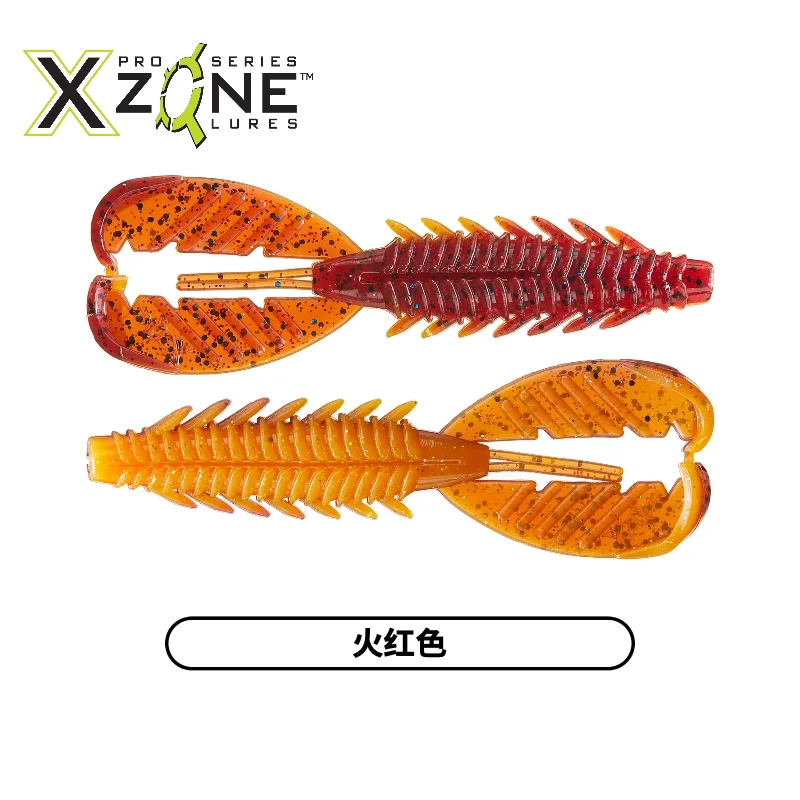 710  6.5g 8.8cm 7pcs