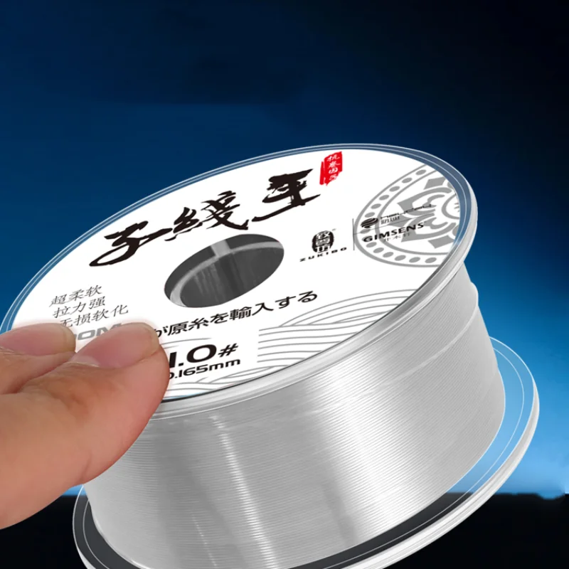 Sedal de pesca genuino profesional, súper suave, no plegable, principal, 200M, resistente al desgaste, nuevo protofilamento de nailon - imagen 2