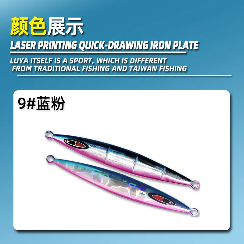 Jig Metal Lento – Señuelo de Caída para Jigging en Agua Salada - imagen 5