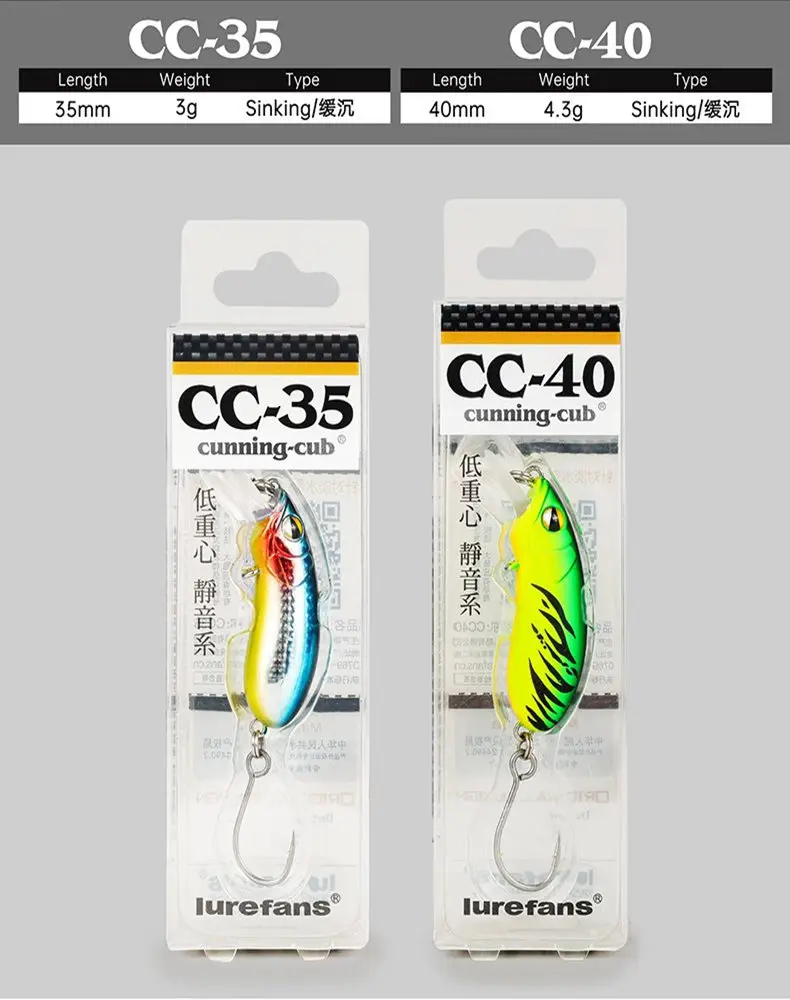 Señuelo de pesca de pececillo hundido CC35/CC40, 3g/4,3g, sistema silencioso de centro de gravedad bajo, cebo falso Wobbler Artificial, novedad de 2024 - imagen 5