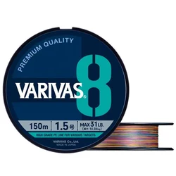 Trenzada Varivas 8 hebras Multicolor – Línea premium para pesca
