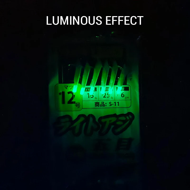 JK-anzuelos luminosos para pesca de carpa, oropel de S-11, Sabiki con cuerda, dorados, aparejos - imagen 5