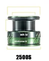 WR4-2500S