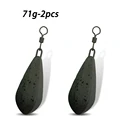 71g 71g
