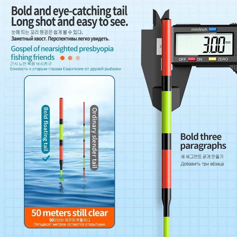 Boya eléctrica CR425 – Flotador luminoso de plomo para pesca profunda - imagen 2
