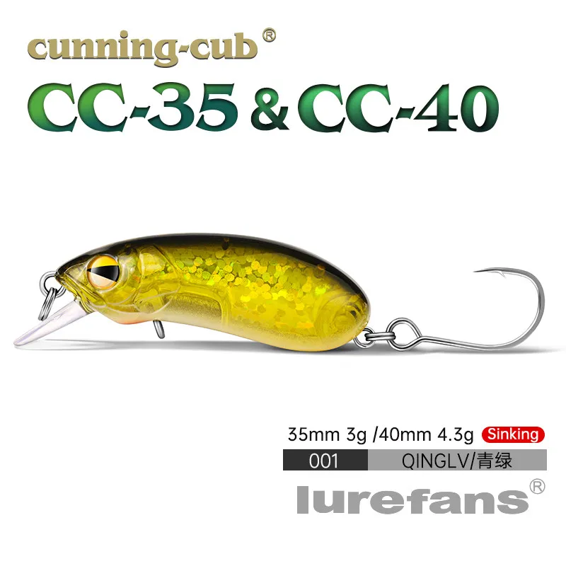 Wobbler Lurefans CC35/CC40 – Señuelo artificial silencioso para lubina - imagen 4