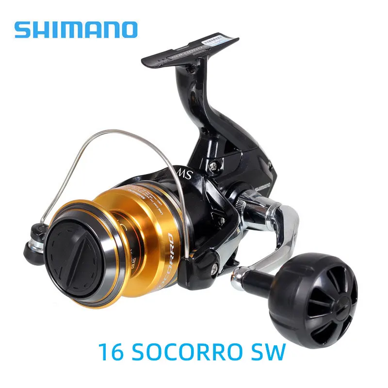 SHIMANO SOCORRO SW carrete giratorio de agua salada - imagen 3