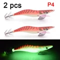 P4-2pcs