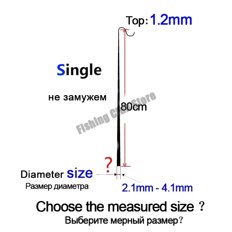 2,2mm-4,1mm 5 piezas 80cm punta de caña de pescar secciones de repuesto caña de pescar de Taiwán tamaño completo sólido hueco accesorios de caña de carbono resistente - imagen 3