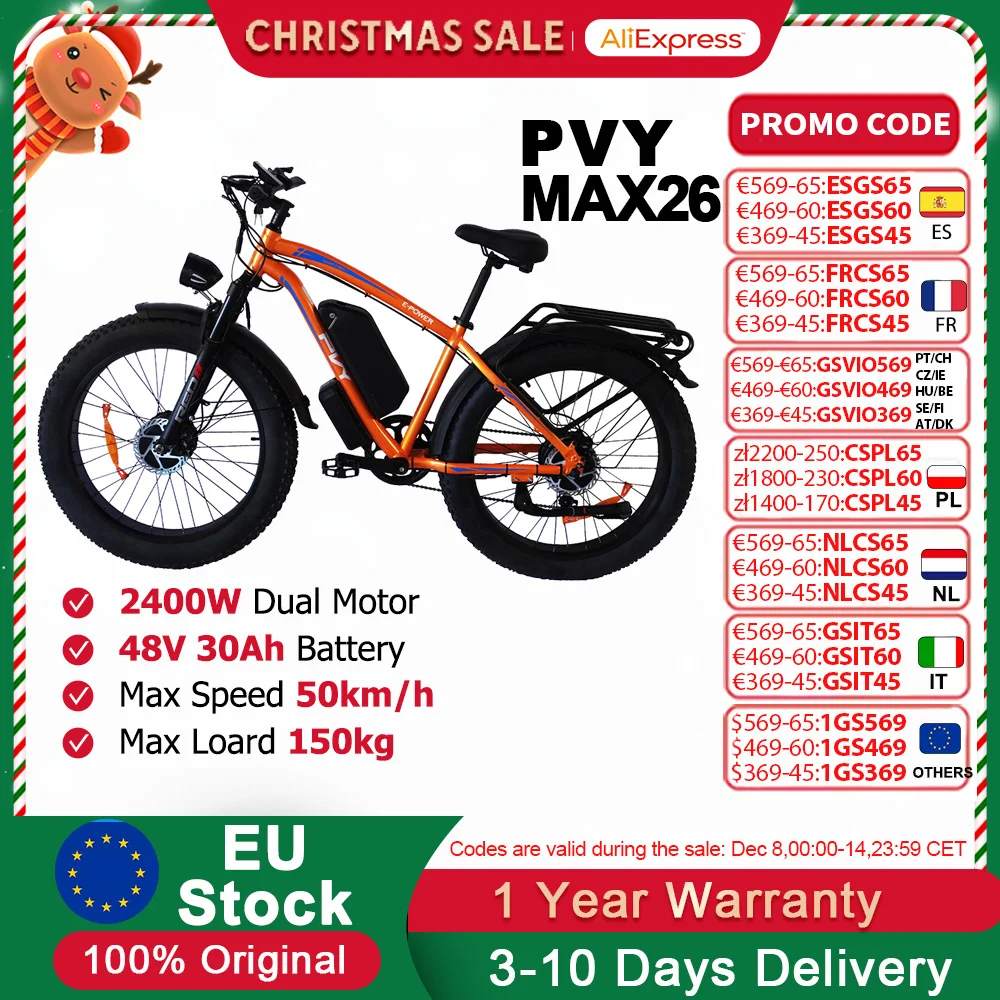 Bicicleta eléctrica PVY MAX26 2400W ciudad 55 km/h neumático 26"
