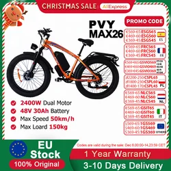 Bicicleta eléctrica PVY MAX26 2400W ciudad 55 km/h neumático 26"
