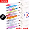 B-1 hook-10pcs