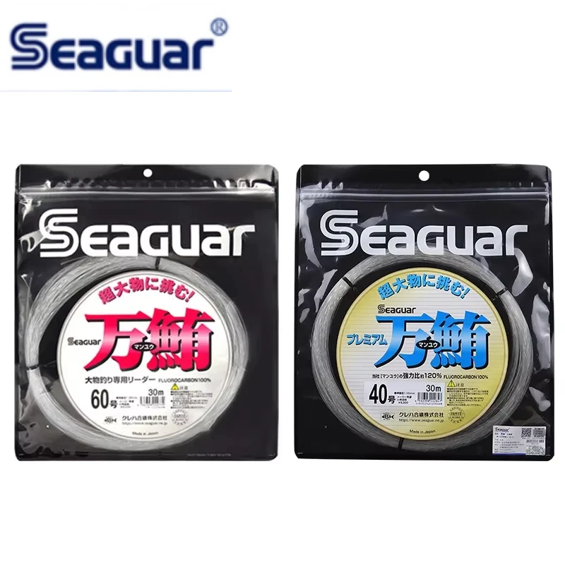 Seaguar Línea Líder de Carbono Atún – Resiste al desgaste y mordeduras