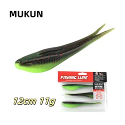 Mukun Wobbler TPR cola bifurcada para lubina