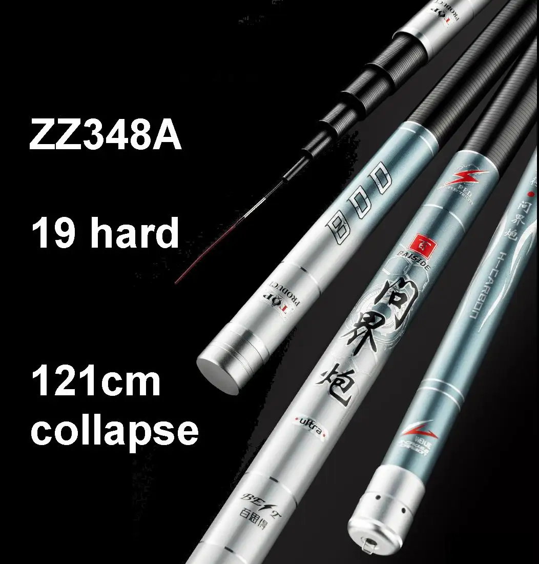 ZZ348A 19 hard