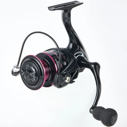Carrete Spinning: sistema de fricción antióxido hasta 12 kg - ideal