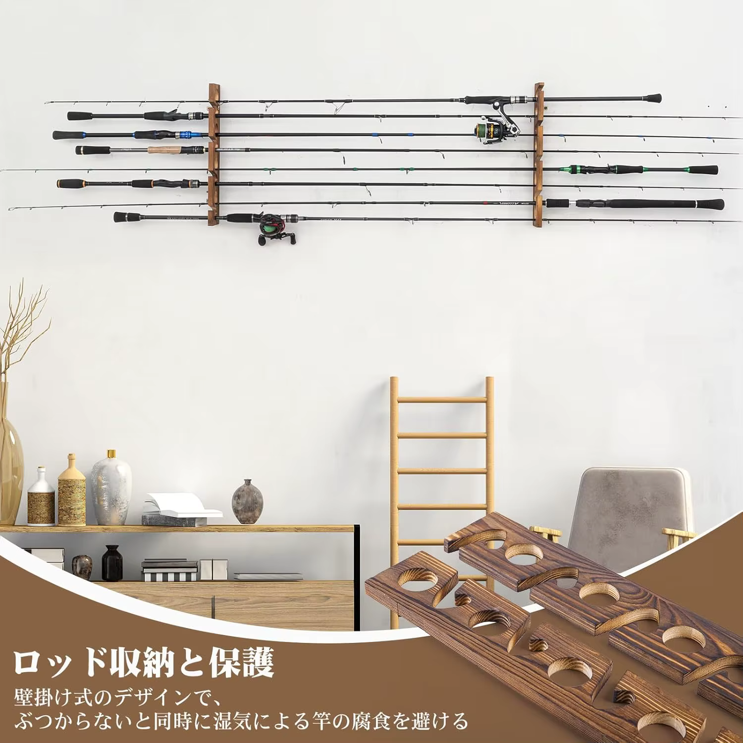 Soporte portacañas horizontal madera Goture para pesca en pared - imagen 5