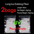 Pearl Purple 2bags
