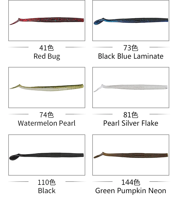 YUM SWIMMIN DINGER Cola en T, perca de cebo suave con señuelo Texas Wacky Neko - imagen 5