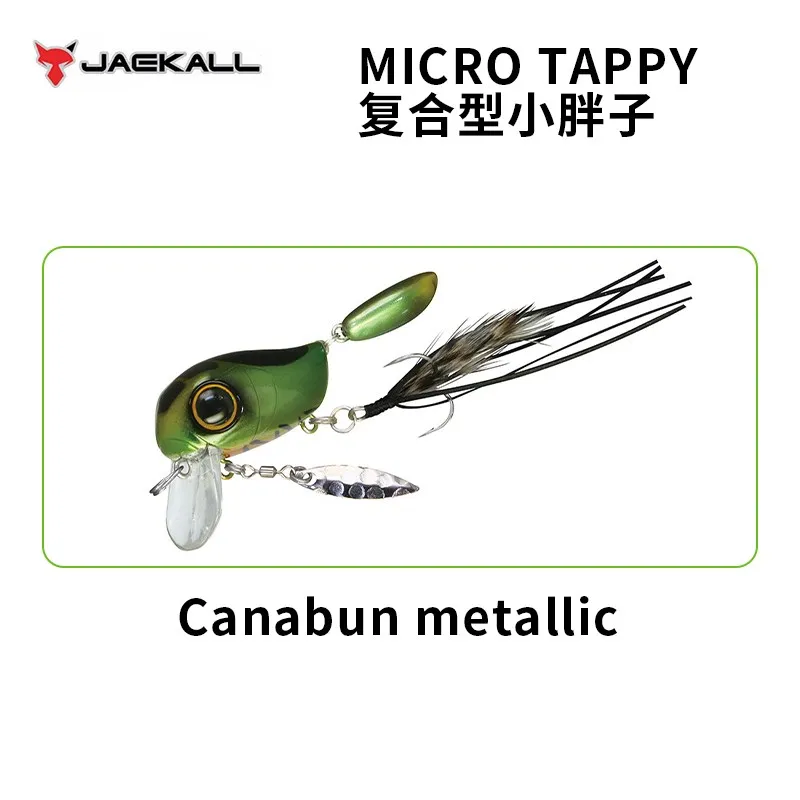 MICRO TAPPY 1050