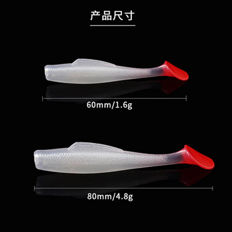 LEYDUN-cebos blandos de pesca, 60mm, 80mm, 6 piezas, cola en T, Swim, alta calidad, Artificial, forma japonesa, Wobblers Wrom, señuelo suave - imagen 4