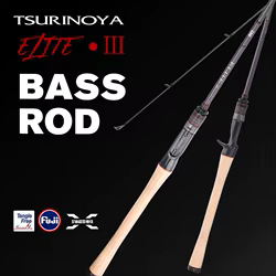 Caña Tsurinoya Elite III – Carbono 2.10m Spinning Lubina Guías FUJI