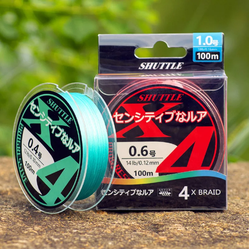 Señuelo de línea de pesca de PE, 100M, 4 trenzadas, 0,4-0,8 #, línea principal suave resistente al desgaste - imagen 5