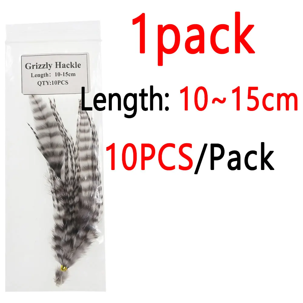 1pack 10cm to 15cm