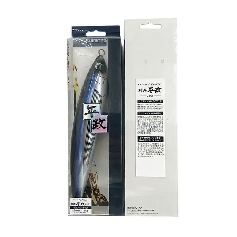 Ocea Señuelo flotante tipo lápiz OT-220F – Original Japón para jigging GT - imagen 5