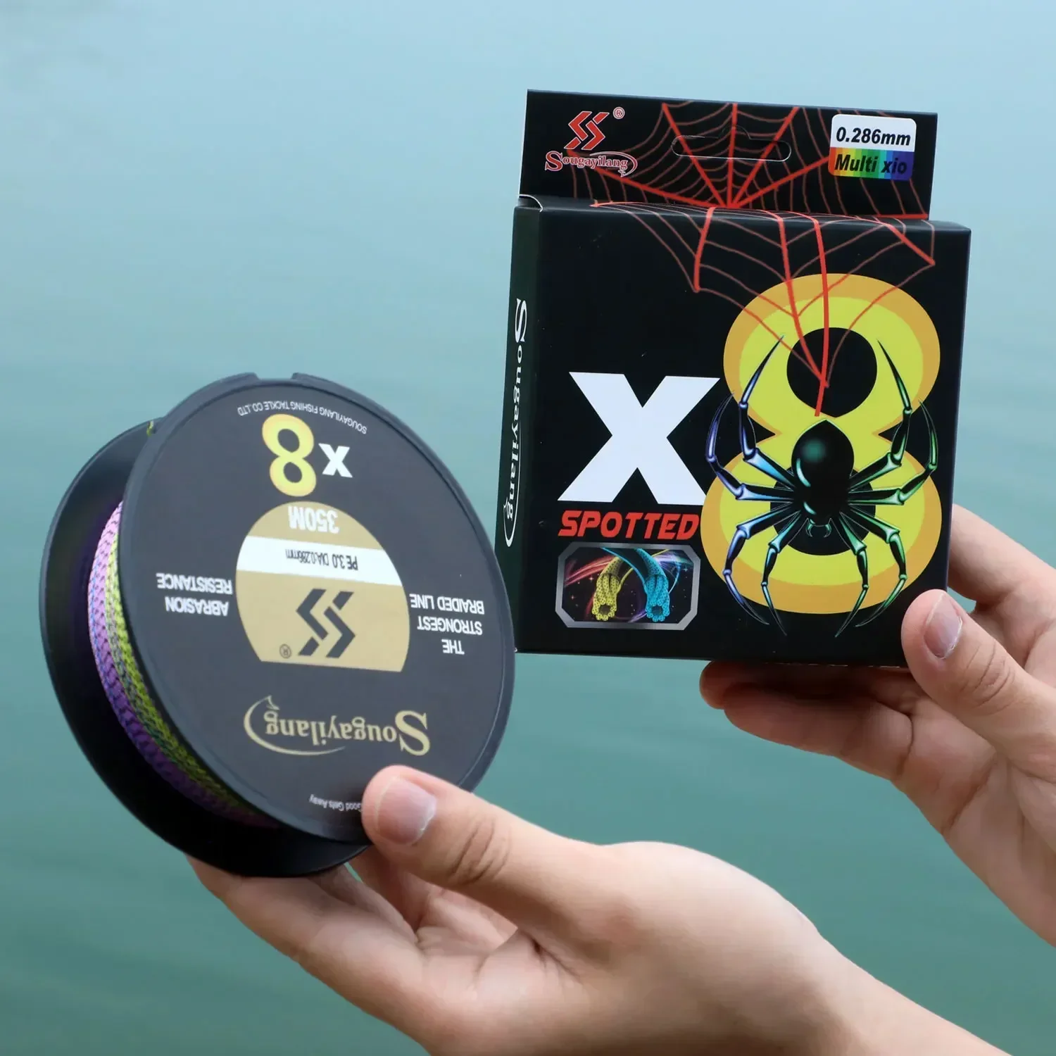 Línea de pesca Sougayilang 150M X8 línea de pesca trenzada moteada multifilamento súper fuerte PE línea de pesca Invisible - imagen 4