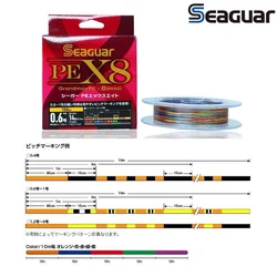 Seaguar Pe Line X8 — Línea trenzada multicolor para barco