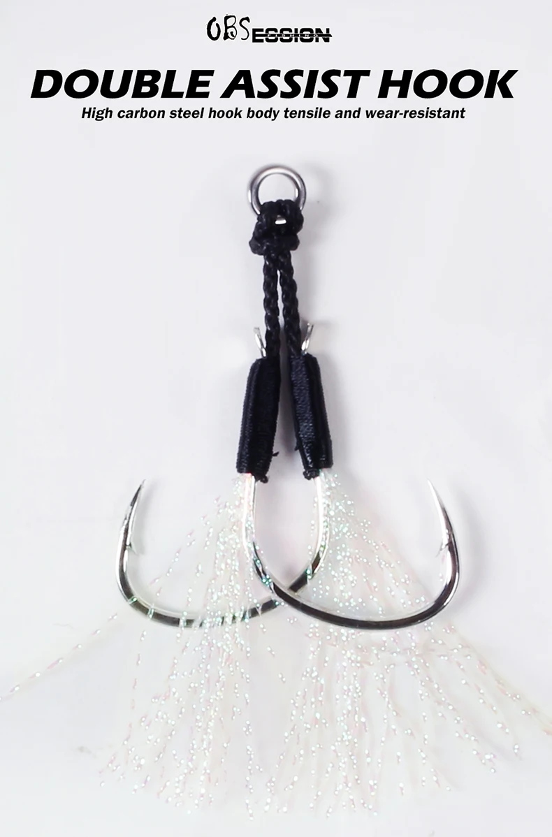 Anzuelos de pesca doble OBSESSION mostrando su diseño de acero de alto carbono y línea Kevlar