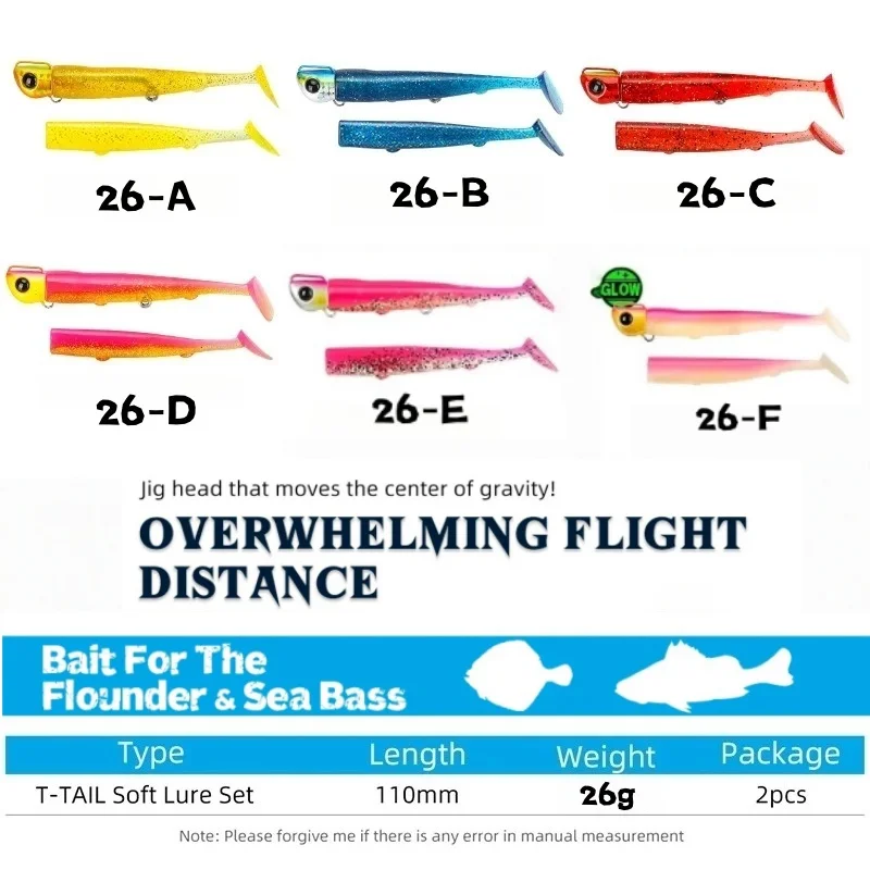 Tsurinoya-Kit de Señuelos de Pesca blandos, cebo Artificial con anzuelo, 11cm, 26g, cuerpo, señuelo suave para pesca en agua dulce y salada - imagen 2