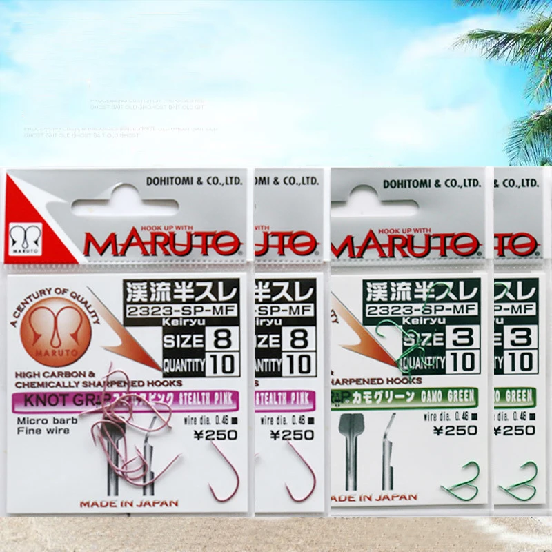 MARUTO Anzuelo Original japonés Creek Half Inverted Barb Keiryu en rosa y verde para el mercado de pesca - imagen 2