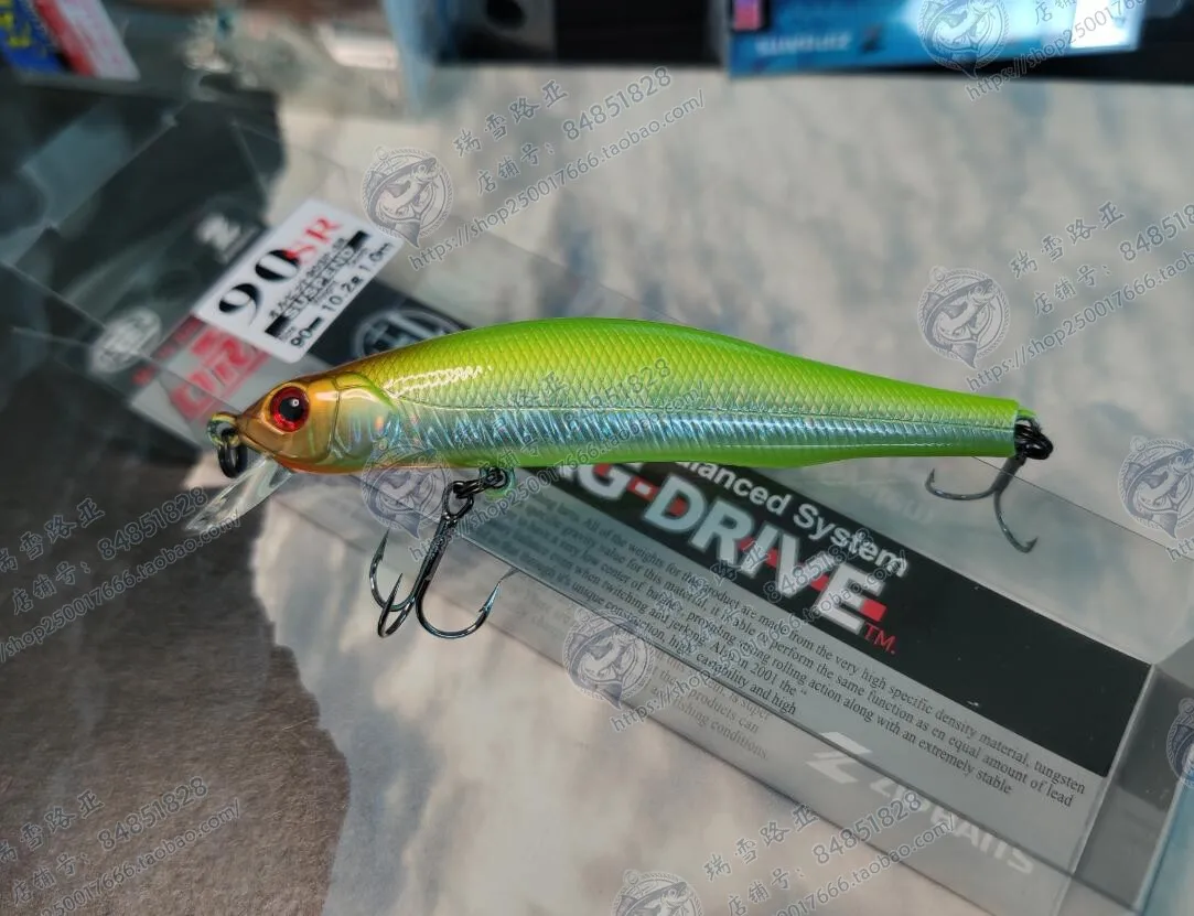 Cebos con cremallera de Japón ORBIT 90SP-SR, Minot suspendido, 10,2g, centro de gravedad, transferencia, tiro de larga distancia, bajo - imagen 4