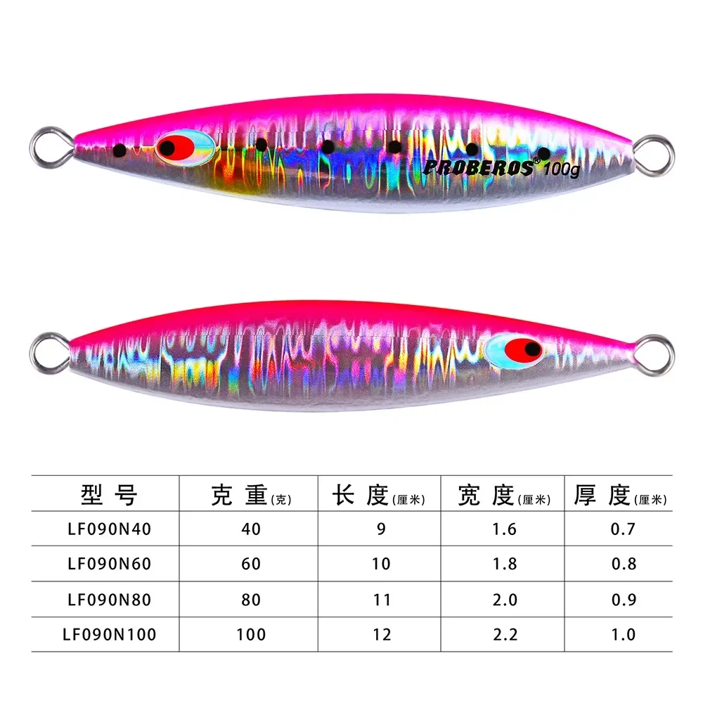 Señuelos de pesca con plantilla de Metal CXW, 40g, 60g, 80g, 100g, sin orilla, plantilla de paso lento, cuchara de Jigging Vertical súper dura, aparejos de pesca, 1 ud. - imagen 5