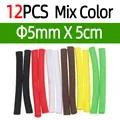 12pcs Mix Color 5mm