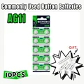 10PCS AG11